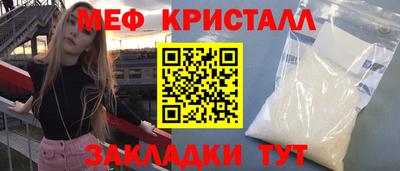 кокаин VHQ Дубна