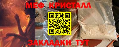 кокаин VHQ Дубна