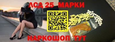 кокаин VHQ Дубна