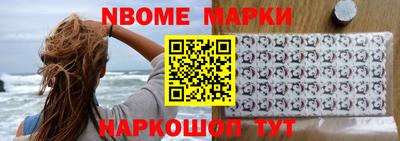 кокаин VHQ Дубна