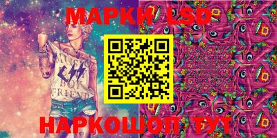 кокаин VHQ Дубна