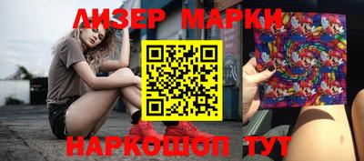 спайс Донской