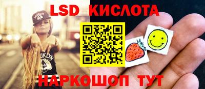 кокаин VHQ Дубна