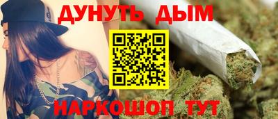 меф Донецк