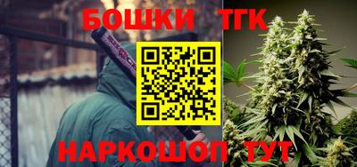 кокаин VHQ Дубна