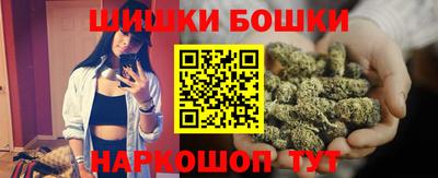 меф Донецк