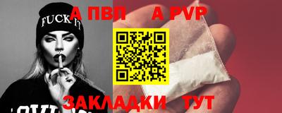 кокаин VHQ Дубна