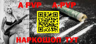 кокаин VHQ Дубна