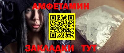 кокаин VHQ Дубна
