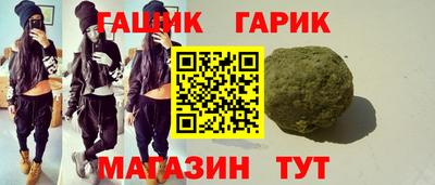спайс Донской