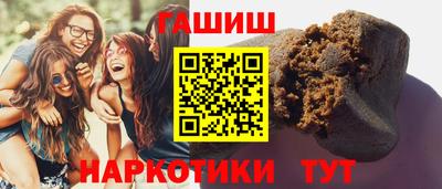 меф Донецк