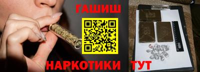 кокаин VHQ Дубна