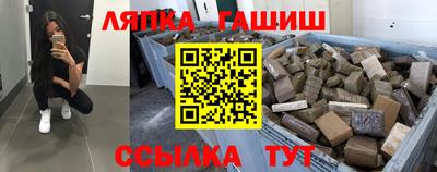 кокаин VHQ Дубна