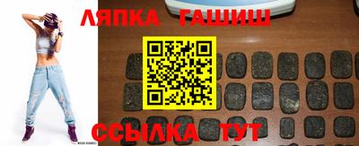 кокаин VHQ Дубна