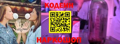 кокаин VHQ Дубна