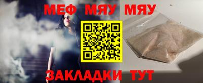 кокаин VHQ Дубна